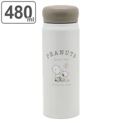 水筒 480ml 保温 保冷 ダイレクトステンレスボトル PEANUTS EVERYDAY （ 直飲み マグボトル ステンレスボトル 保温保冷両用 軽量 女子 スヌーピー スクリュー ステンレス ボトル ダイレクトボトル 女性 SNOOPY ）)