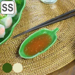 トレー 11.5cm バナナリーフ ストーンウェア （ 食洗機対応 電子レンジ対応 小皿 皿 お皿 雑貨 インテリア 菓子皿 置き物 ディスプレイ アクセサリー バナナの葉っぱ 小物入れ 置き おしゃれ ） )のサムネイル