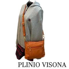 PLINIO VISONA プリニオヴィソナ レザーショルダーバッグ オレンジ イタリア製