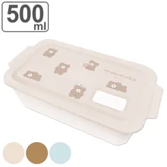 お弁当箱 500ml ほっこりモコモカ 抗菌 ストックランチBOX ( 弁当箱 ランチボックス 一段 食洗機対応 レンジ対応 女子 日本製 くま 冷凍庫OK 食洗機OK レンジOK 仕切り付き お弁当 弁当 保存容器 女性 クマ ) )のサムネイル