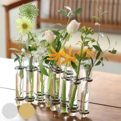 ダルトン 花瓶 リンクチューブベース ガラス （ DULTON 花びん 花器 ベース 瓶 一輪挿し 試験管 クリア 花 植物 切花 グリーン ドライフラワー ビン 変形 インテリア おしゃれ 卓上 飾る 花資材 ） )のサムネイル