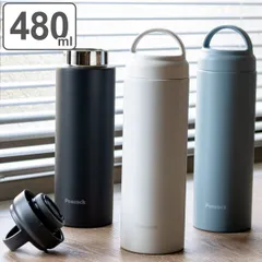マグボトル 保温 保冷 スクリューマグボトル 480ml （ 水筒 直飲み マグ ボトル ステンレスボトル 軽量 スリム ハンドル付き スクリュー ステンレス マイボトル 真空断熱構造 保温保冷両用 ） )のサムネイル