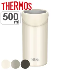 サーモス 缶ホルダー 保冷 500ml JDU-500 SMT ステンレス （ THERMOS 缶 カン かん ホルダー カバー タンブラー 保温 真空二重構造 缶ジュース 缶ビール クーラー おしゃれ かわいい スポーティー アウトドア キャンプ ） )