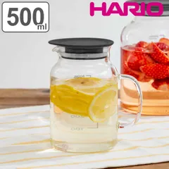 ハリオ 保存容器 500ml ビネガーズフルーツポット500 （ HARIO 耐熱ガラス ガラス ピッチャー 冷水筒 電子レンジ対応 食洗機対応 メモリ付き レシピ付き 冷水ポット フルーツビネガー 果実酒 ビネガードリンク 0.5L ）)のサムネイル