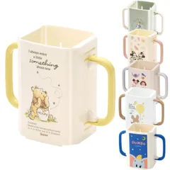ドリンクホルダー 紙パックホルダー 両手 ハンドル付き キャラクター （ ディズニー Disney ピーターラビット くまのプーさん フレンズレトロ ミッキーマウス ディズニー100周年 ダンボ くまのがっこう 折りたたみ 紙パック ケース ） )のサムネイル