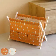 バスケット ムーミンシリーズ チューリップ リビングバスケット 幅43×奥行24×高さ32.5cm （ 収納 マガジンラック 布 収納ケース 小物 荷物置き リトルミイ おもちゃ 本 雑誌 新聞 ポケット付き 小物収納 木製 ムーミン ） )