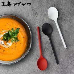 工房アイザワ 円 黄銅洋食器 スープスプーン （ aizawa 日本製 真鍮 黄銅 スプーン カトラリー 燕三条 カレースプーン テーブルスプーン ディナースプーン 洋食器 高品質 シンプル シック 美しい 高級感 アイザワ ） )のサムネイル