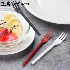 工房アイザワ 円 黄銅洋食器 フルーツフォーク （ aizawa 日本製 真鍮 黄銅 フォーク カトラリー 燕三条 ケーキフォーク デザート ケーキ ティータイム 洋食器 高品質 シンプル シック 美しい 高級感 アイザワ ） )のサムネイル
