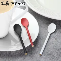 工房アイザワ 円 黄銅洋食器 デミタススプーン （ aizawa 日本製 真鍮 黄銅 スプーン カトラリー 燕三条 コーヒースプーン ティースプーン デザート 洋食器 高品質 シンプル シック 美しい 高級感 アイザワ ） )のサムネイル