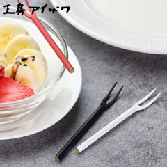 工房アイザワ 円 黄銅洋食器 ヒメフォーク （ aizawa 日本製 真鍮 黄銅 フォーク カトラリー 燕三条 ピック フルーツピック デザートフォーク 洋食器 高品質 シンプル シック 美しい 高級感 アイザワ ） )のサムネイル