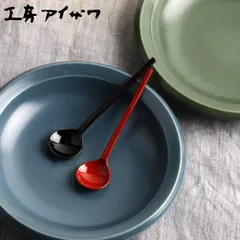工房アイザワ 朱塗り純銅洋食器 デミタススプーン （ aizawa 日本製 純銅 スプーン カトラリー 燕三条 コーヒースプーン デザート 紅茶 コーヒー 洋食器 アイザワ 銅 朱塗り 黒塗り 高級感 重厚感 高品質 シンプル ） )のサムネイル