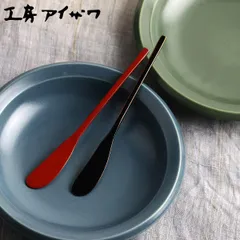 工房アイザワ 朱塗り純銅洋食器 バターナイフ （ aizawa 日本製 純銅 ナイフ カトラリー 燕三条 パン トースト ジャム バター マーガリン 朝食 洋食器 アイザワ 銅 朱塗り 黒塗り 高級感 重厚感 高品質 シンプル ） )のサムネイル