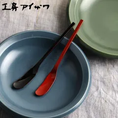 工房アイザワ 朱塗り純銅洋食器 ジャムナイフ （ aizawa 日本製 純銅 ナイフ カトラリー 燕三条 ジャム 食パン 朝食 洋食器 アイザワ 銅 朱塗り 黒塗り 高級感 重厚感 高品質 シンプル ） )のサムネイル