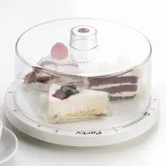 回転台 24cm プラスチック （ ケーキスタンド ケーキ台 ケーキトレー ケーキトレイ 蓋 1段 ふた付き 目盛り付き ケーキ作り お菓子作り 製菓 道具 用品 ）)のサムネイル