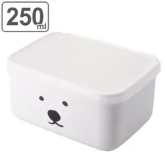 お弁当箱 250ml 1段 coo-ma コンテナランチボックスS ( レンジ対応 食洗機対応 弁当箱 ランチボックス 保存容器 一段 くま レンジOK 食洗機OK お弁当 弁当 保存 容器 日本製 クマ ))のサムネイル