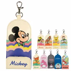 キーケース リール付きキーケース キャラクター （ キーカバー ミッキー ミニーマウス チップ＆デール プーさん ヒューイ デューイ ルーイ バンビ ドラえもん リール付 カギ 鍵 入れ キーリング付き コンパクト ナスカン付き ） )