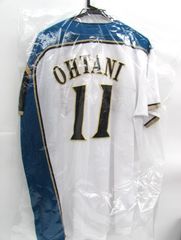 北海道 日本ハムファイターズ 西川遥輝 レプリカ 応援 ユニフォーム M