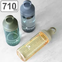 水筒 710ml SANTECO オーシャンビバレッジボトル 抗菌 常温 （ サンテコ 直飲み スクリュー クリアボトル マグボトル スポーツボトル マグ ボトル ハンドル付き 透明 軽量 目盛り付き おしゃれ 大人 ） )のサムネイル