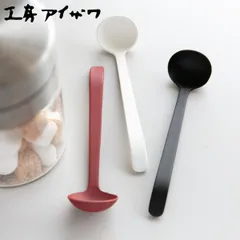 工房アイザワ W＆B シュガースプーン （ aizawa 日本製 ステンレス スプーン カトラリー 燕三条 ティースプーン コーヒースプーン アイザワ 美しい 高級感 モダン 高品質 シンプル ） )のサムネイル