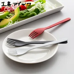 工房アイザワ W＆B サラダフォーク （ aizawa 日本製 ステンレス フォーク カトラリー 燕三条 サラダ フルーツ テーブルフォーク アイザワ 美しい 高級感 モダン 高品質 シンプル ） )のサムネイル
