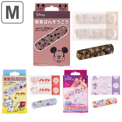 絆創膏 救急バンソウコウ Mサイズ 20枚入り キャラクター （ ノンタン ディズニープリンセス ミッキー＆フレンズ 救急 ばんそうこう カットバン 20枚 日本製 ） )のサムネイル