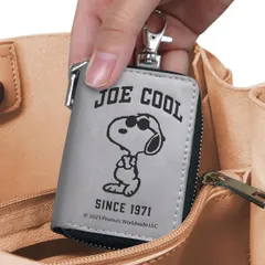 キーケース スマートキー スヌーピー 車 （ キーレスキーケース キーカバー キーポーチ クリア窓付き SNOOPY キャラクター ボタン操作可能 キーリング付き コンパクト ナスカン付き ゴムベルト付き 鍵 かぎ かわいい ）)