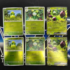 【P】【ミラー】ミニーブ　オリーニョ　オリーヴァex　進化ライン　6枚セット