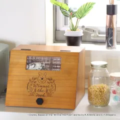 カウンター上収納 プーさんのショーケース小物収納庫 （ 食器棚 調味料ラック ブレッドケース 木製 桐 小物収納 卓上ラック ショーケース キッチン ラック 両面開き 収納ボックス カップボード コスメボックス 天然木 収納 ）)のサムネイル