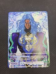 ヴァイス ブラウ 天地戦争時代の戦士 バルバトス・ゲーティア プロモ 4