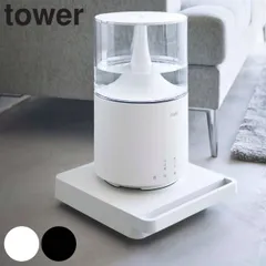 山崎実業 tower 自立する台車 タワー 正方形 （ 4903208054553 タワーシリーズ 台車 キャスター付き プランタースタンド 平台車 フラワースタンド 観葉植物 コンパクト ミニ 軽量 室内 家庭用 ホワイト ） )のサムネイル