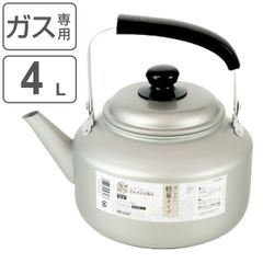 北陸アルミニウム Hokusei アルミケトル 4.0L - メルカリ