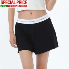 新品 Calvin Klein カルバン クライン LV00QS7517 UB1 ショートパンツ 短パン 部屋着 ルームウェア