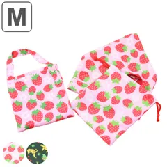 エプロン 子供エプロン M 3点セット イチゴ 恐竜 （ ポケット付き ネームタグ付き 三角巾 セット 巾着 キッズ 子ども おしゃれ こどもエプロン 子供用エプロン キッズエプロン 子ども用 キッズ用エプロン 90～120cm対応 ） )