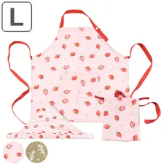 エプロン 子供エプロン L 3点セット イチゴ 恐竜 （ ポケット付き ネームタグ付き 三角巾 セット 巾着 キッズ 子ども おしゃれ こどもエプロン 子供用エプロン キッズエプロン 子ども用 キッズ用エプロン 120～150cm対応 ） )