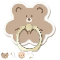 スマホリング ピッコロット キャラクター （ リング リングホルダー 粘着シール おしゃれ 中学生 高校生 アニマル 韓国 韓国っぽ 刺繍 動物 ギフト プレゼント グッズ かわいい ） )