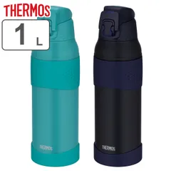 水筒 1L サーモス 真空断熱スポーツボトル FJR-1000 保冷 （ THERMOS 保冷専用 直飲み ワンタッチ スポーツドリンク対応 軽量 大容量 真空断熱 スポーツボトル ダイレクトボトル ステンレスボトル 大人 ） )
