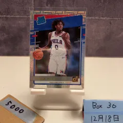 2026年最新】donruss nbaの人気アイテム - メルカリ