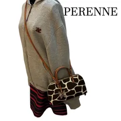 PERENNE ペレンネ  2wayショルダーバッグ  ジラフ柄  蝶チャーム付