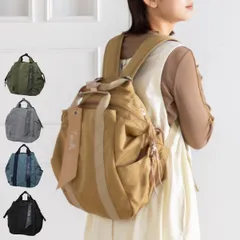 リュック Take Me 大容量 撥水 保冷機能 （ リュックサック 鞄 かばん マザーズバッグ 保冷ポケット お出かけ 子ども ベビー 赤ちゃん シンプル ママバッグ マザーズリュック バッグ 多機能 背面ポケット 旅行 通勤 通学 おしゃれ ） )