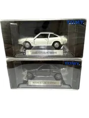 TOMY トミカリミテッド NO.13(スカイライン GT-R) NO.14(イスズ 117クーペ 1800XE) 2台 おまとめ 1/60 ミニカー タカラトミー   S7-10-220
