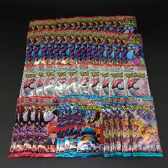 D29774】熱風のアリーナ AR 12種 コンプセット - メルカリ