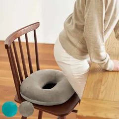 円座クッション 骨盤円座クッション 38×32cm （ クッション ドーナツクッション 産後 痔 骨盤 座布団 低反発 ウレタン 穴あきクッション 椅子用 妊婦 腰痛 お尻 対策 マタニティ フロアクッション オフィス ベロア調 ）)のサムネイル