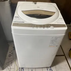 2026年最新】洗濯機 大阪の人気アイテム - メルカリ