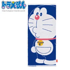 フェイスタオル ドラえもん ネイビー 34×75cm （ 顔拭きタオル タオル 湯上りタオル 綿100 ジャガード織 洗面 リバーシブル 汗拭き 汗拭きタオル バス用品 キャラクタータオル どらえもん ）)のサムネイル