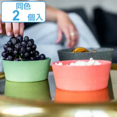 2026年最新】コネクト鉢の人気アイテム - メルカリ