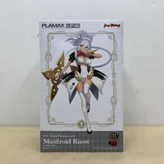 2026年最新】ギルティプリンセスの人気アイテム - メルカリ