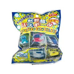 バスボール JR新幹線 レモンの香り （ JR 新幹線 電車 入浴剤 バスボム お風呂 バスグッズ マスコット おもちゃ バスタイム プレゼント ランダム 全5種類 ）)