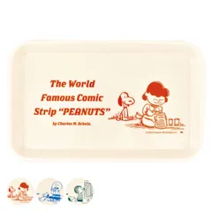 トレー 26cm スヌーピー プラスチック （ トレイ カフェトレー アクセサリートレー メラミン製 キャラクター 軽い 割れにくい アクセサリー 小物 インテリア ティータイム おしゃれ ） )