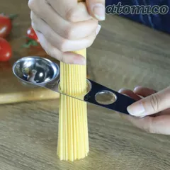 計量スプーン atomico パスタも計れるメジャースプーン 日本製 （ アトミコ メジャースプーン パスタメジャー パスタ計量 ステンレス パスタ スパゲティ 大さじ 小さじ キッチン便利グッズ 調理器具 キッチンツール ）)のサムネイル