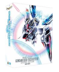 G-SELECTION 기동전사 건담 SEED/SEED DESTINY 스페셜 에디션 DVD-BOX(첫회 한정 생산)